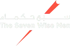 Logo of seven wise men